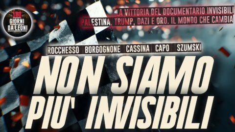 non siamo piu invisibili